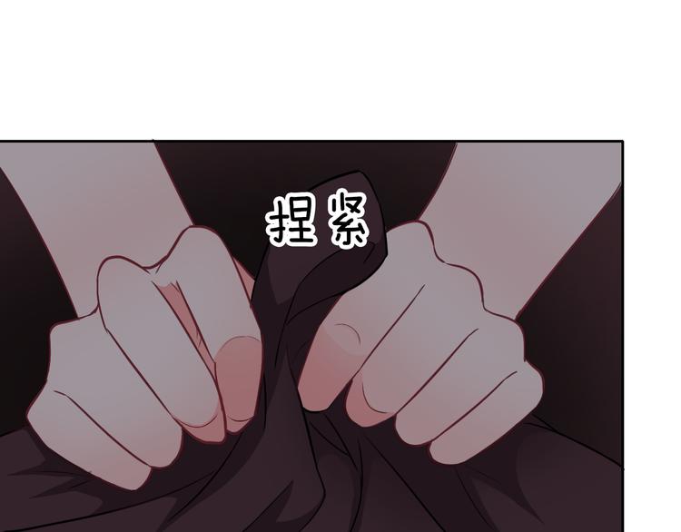 第43话 决定离开(1/3)-第45话