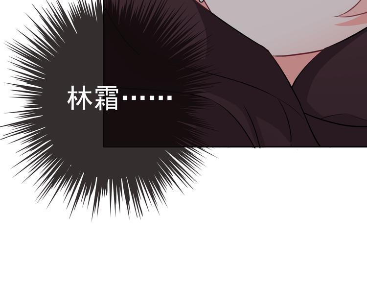 第43话 决定离开(1/3)-第45话