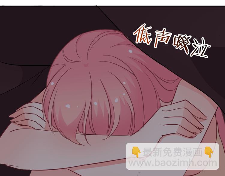 第43话 决定离开(1/3)-第45话