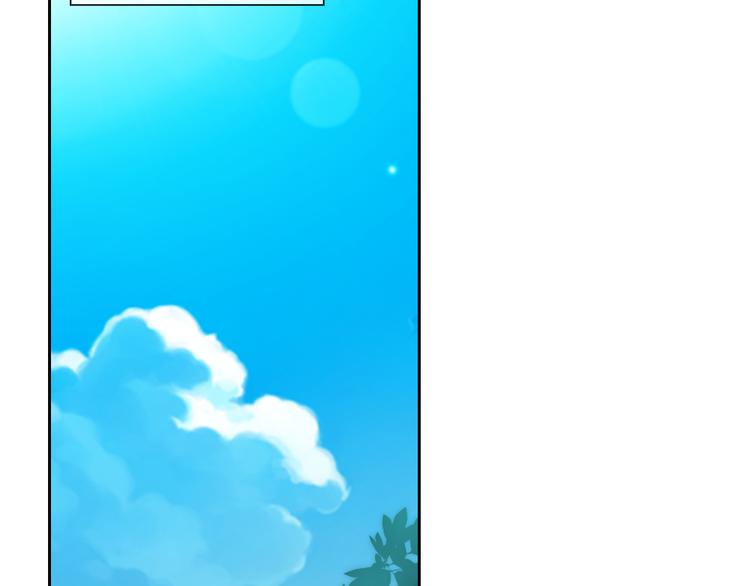 第43话 决定离开(1/3)-第45话