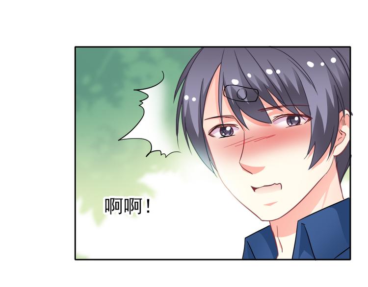 第43话 决定离开(1/3)-第45话