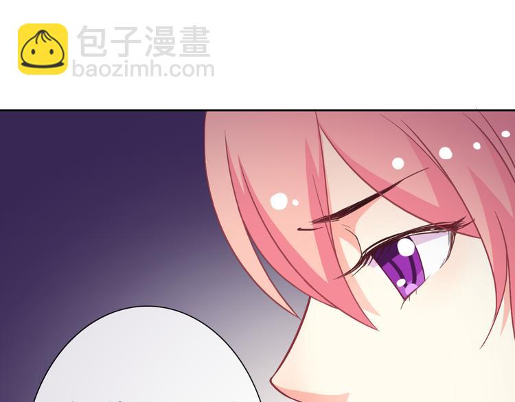 第43话 决定离开(1/3)-第45话