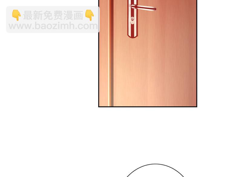 第47话 新宠(1/3)-第49话