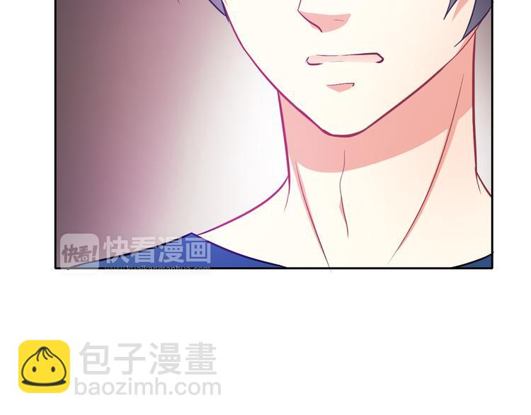 第49话 我喜欢你！(1/3)-第51话