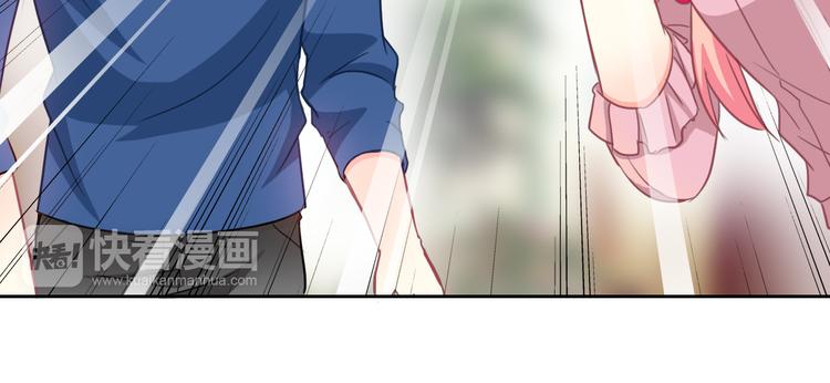 第49话 我喜欢你！(1/3)-第51话