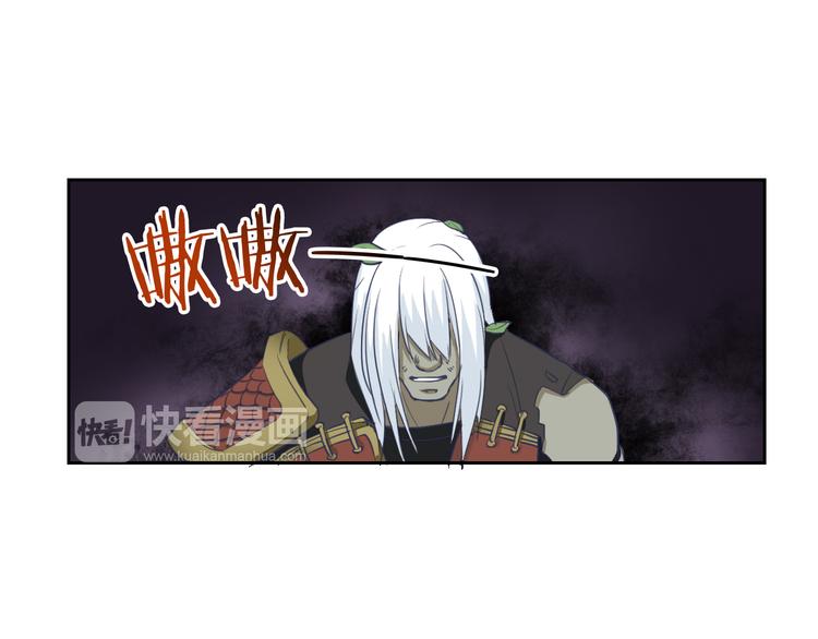 第53话 护你周全(1/3)-第55话