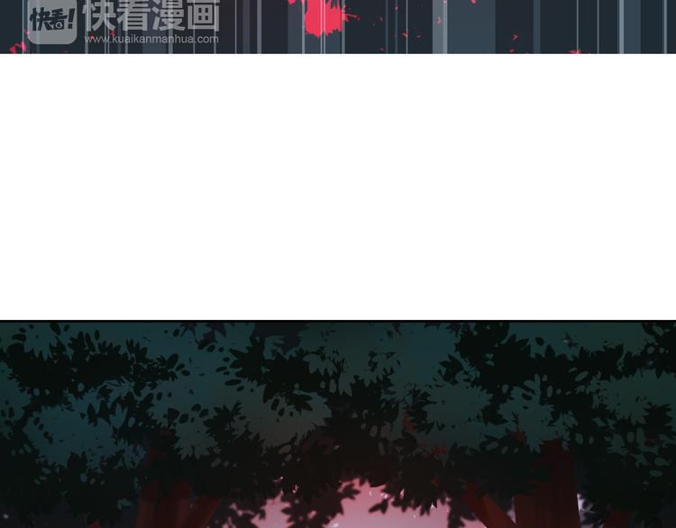 第53话 护你周全(1/3)-第55话