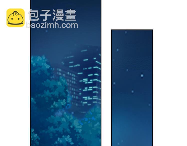 第53话 护你周全(1/3)-第55话