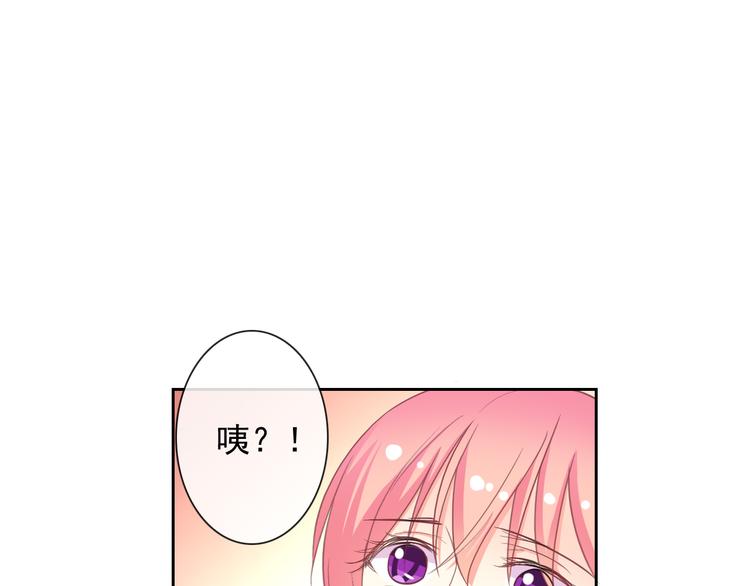 第55话 依赖你(1/3)-第57话