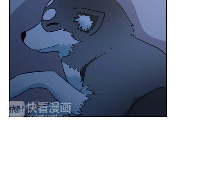 第57话 甜美的你(1/3)-第59话
