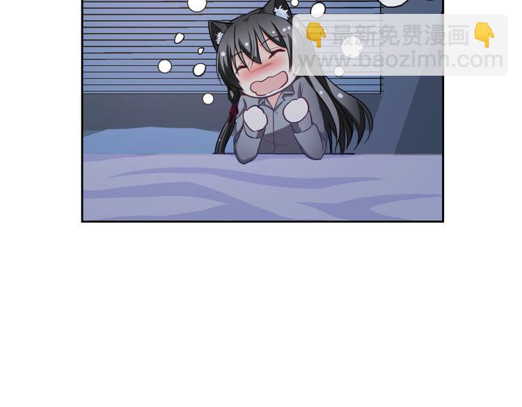 第57话 甜美的你(1/3)-第59话