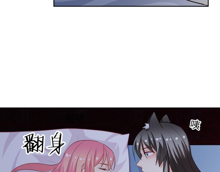 第57话 甜美的你(1/3)-第59话