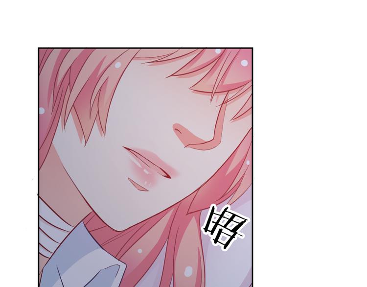 第57话 甜美的你(1/3)-第59话