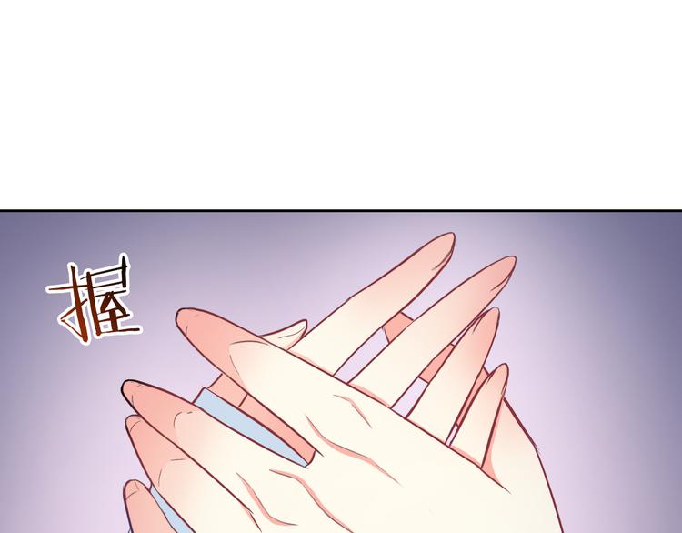 第57话 甜美的你(1/3)-第59话