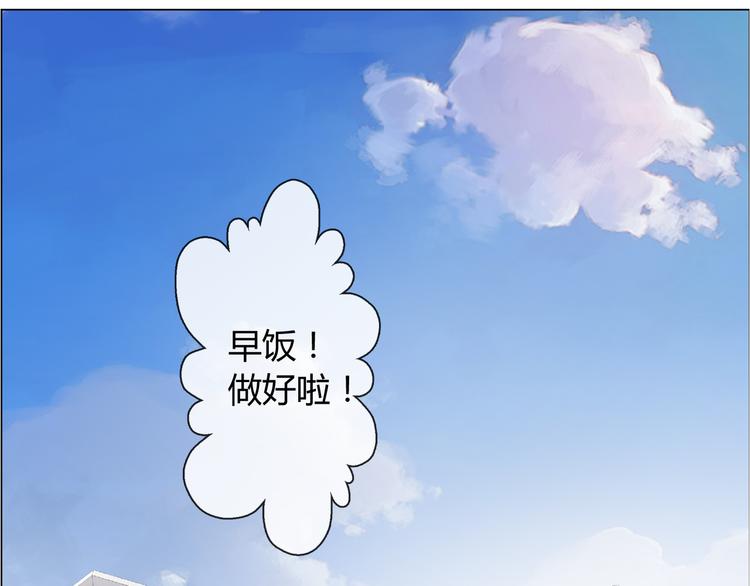 第7话 情书(1/2)-第7话