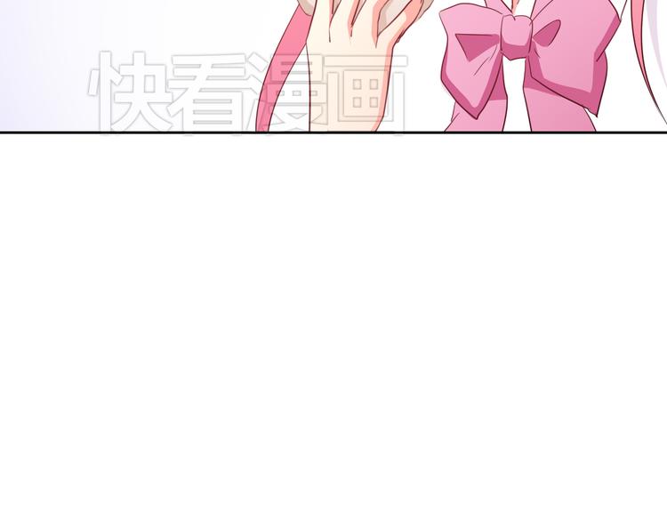 第7话 情书(1/2)-第7话