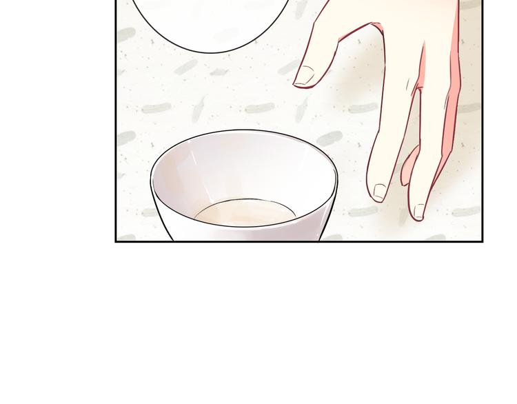 第59话 吃醋？(1/2)-第61话