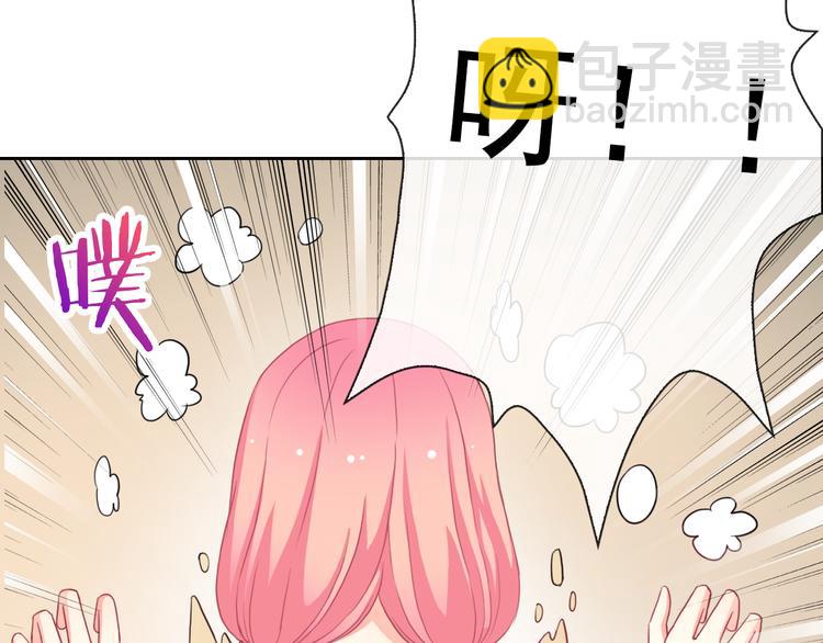 第61话 你这个坏蛋！(1/3)-第63话