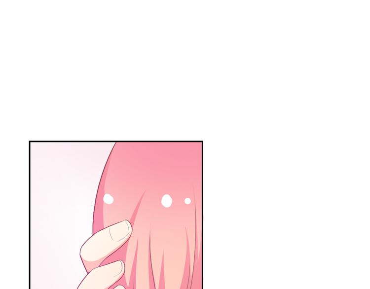 第67话 做我女朋友(1/3)-第69话