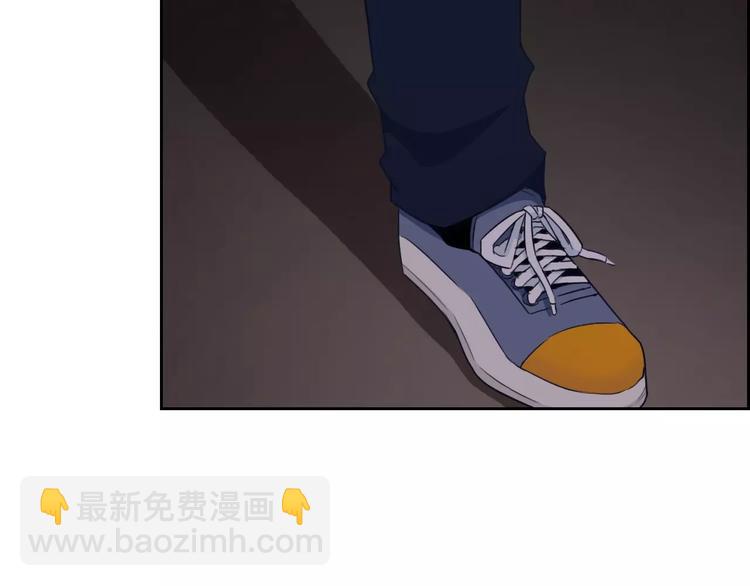 第69话 简直反了！(1/3)-第71话