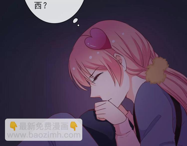 第69话 简直反了！(1/3)-第71话