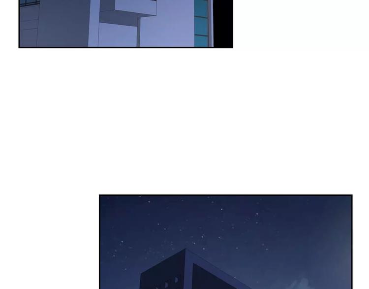 第69话 简直反了！(1/3)-第71话