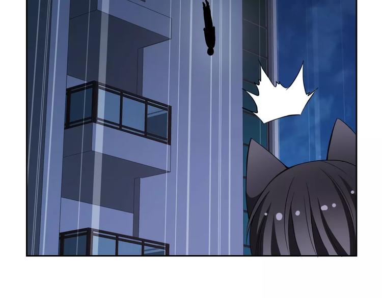 第69话 简直反了！(1/3)-第71话