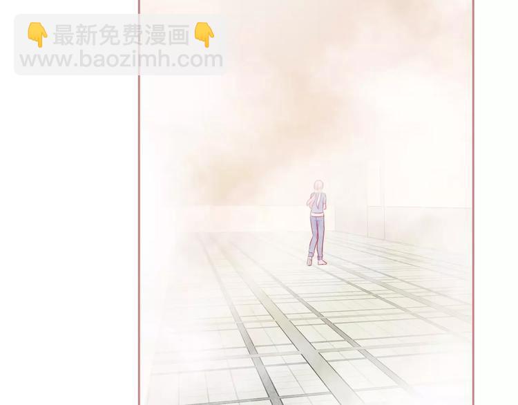 第71话 幻境！？(1/2)-第73话