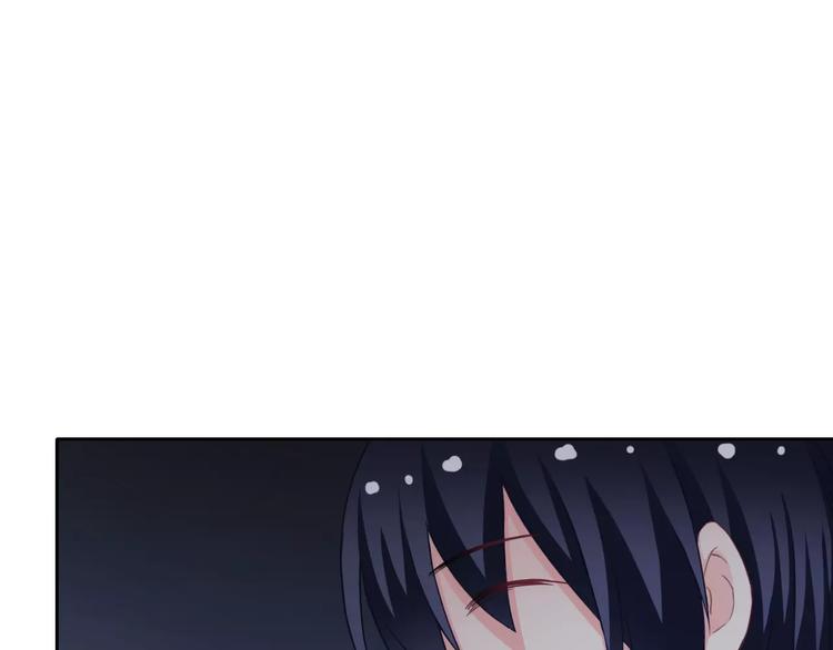 第71话 幻境！？(1/2)-第73话