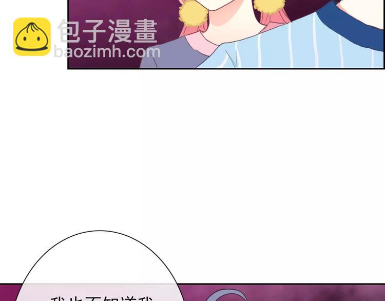 第73话 我来守护你(1/3)-第75话