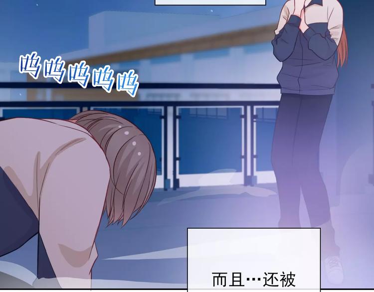 第75话 傻猫？蠢狗？(1/2)-第77话