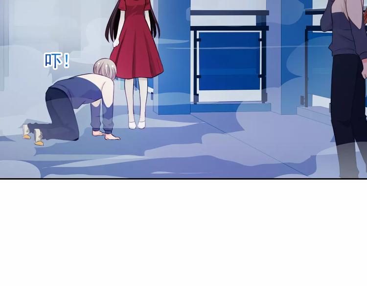 第75话 傻猫？蠢狗？(1/2)-第77话