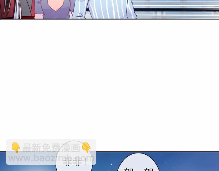 第75话 傻猫？蠢狗？(1/2)-第77话