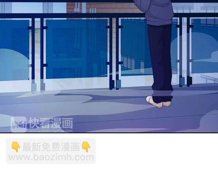 第75话 傻猫？蠢狗？(1/2)-第77话