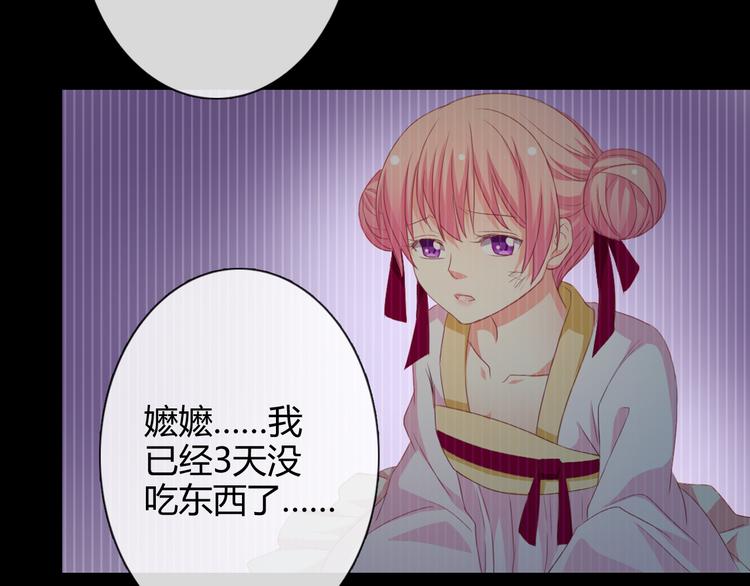第9话 弟弟出事了(1/2)-第9话