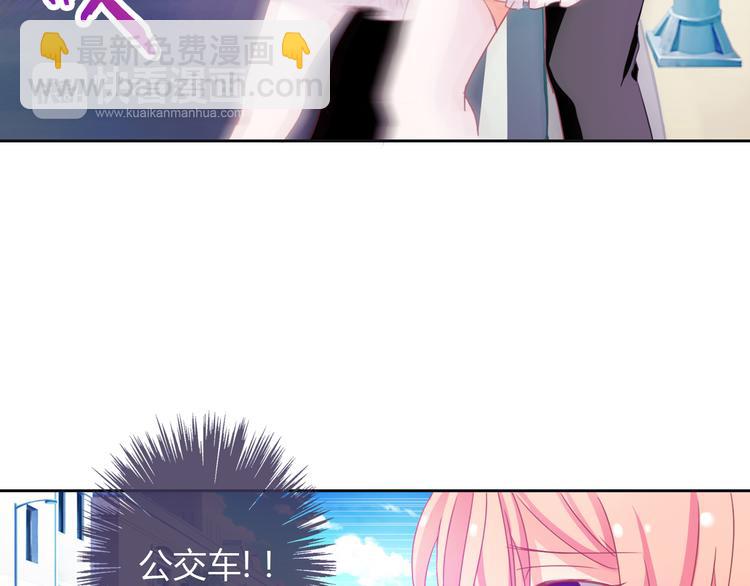 第9话 弟弟出事了(1/2)-第9话
