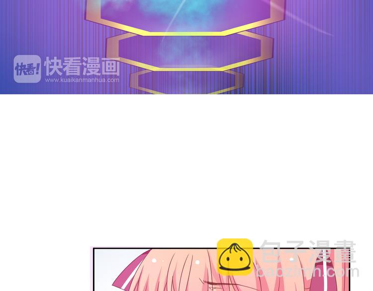 第9话 弟弟出事了(1/2)-第9话