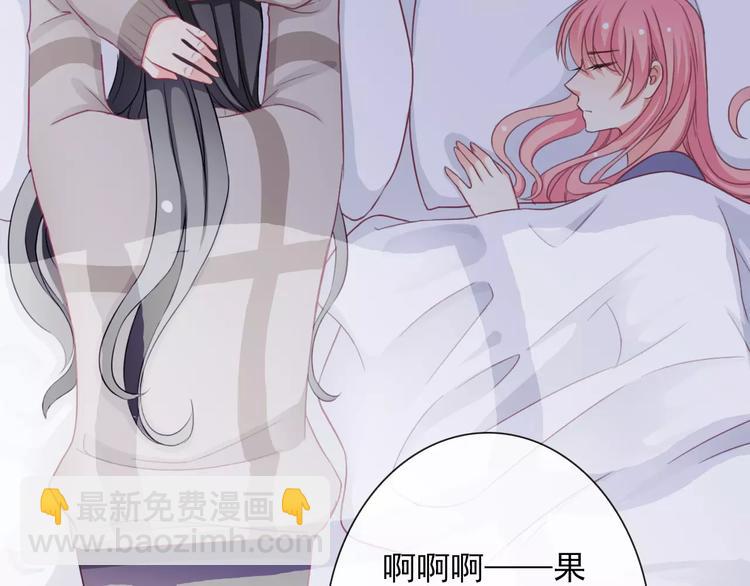 第79话 他也不知道的事(1/3)-第81话