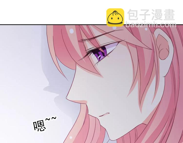 第79话 他也不知道的事(1/3)-第81话