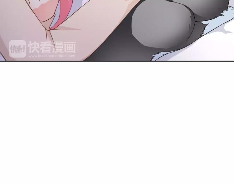 第83话 撸狗(1/3)-第85话