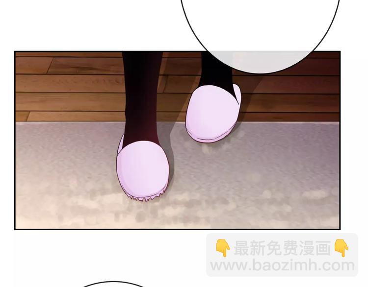 第87话 地毯(1/3)-第89话