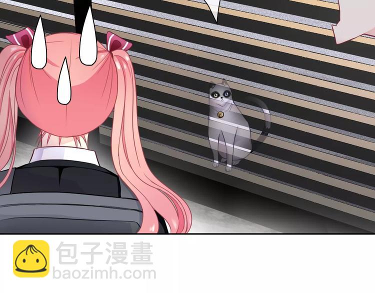 第89话 猫妖(1/3)-第91话