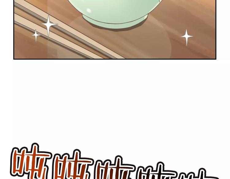 第89话 猫妖(1/3)-第91话