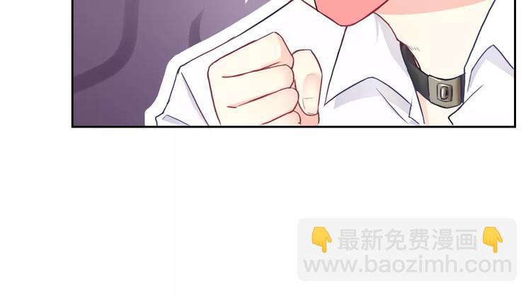 第89话 猫妖(1/3)-第91话