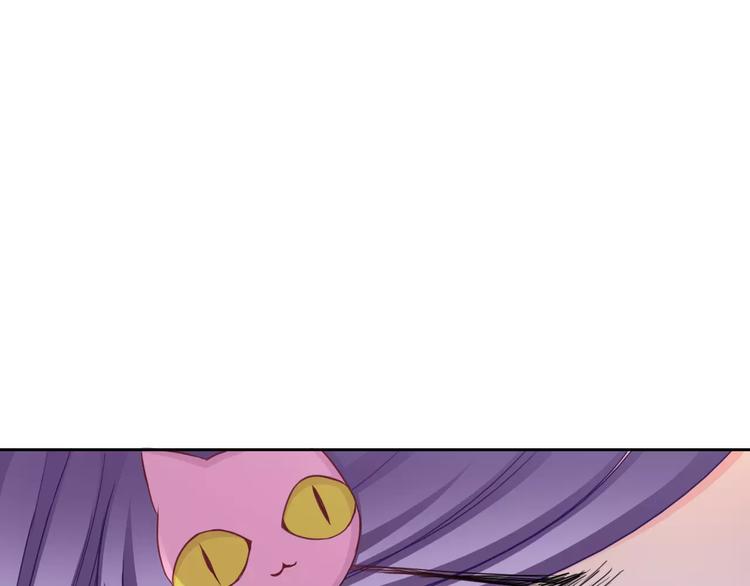 第91话 熊孩子(1/3)-第93话