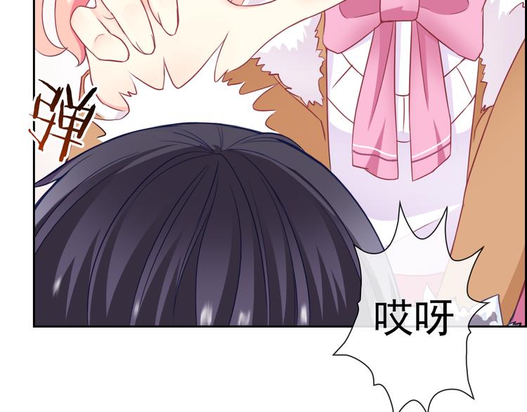 第91话 熊孩子(1/3)-第93话