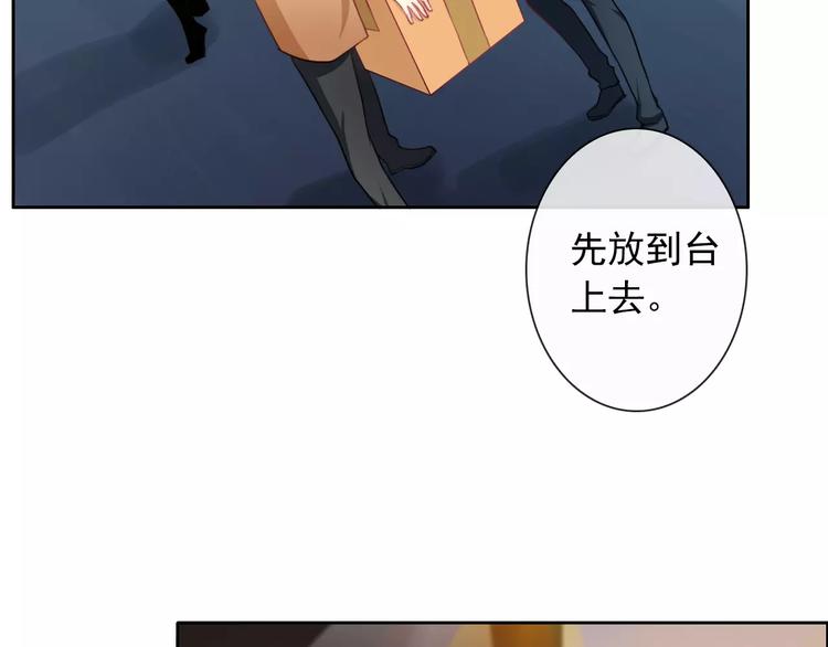 第93话 不许变身(1/3)-第95话