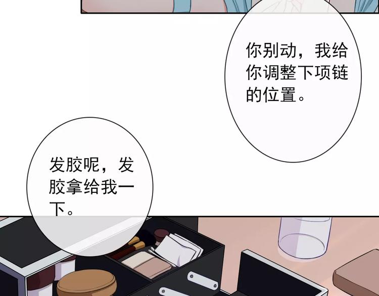 第93话 不许变身(1/3)-第95话