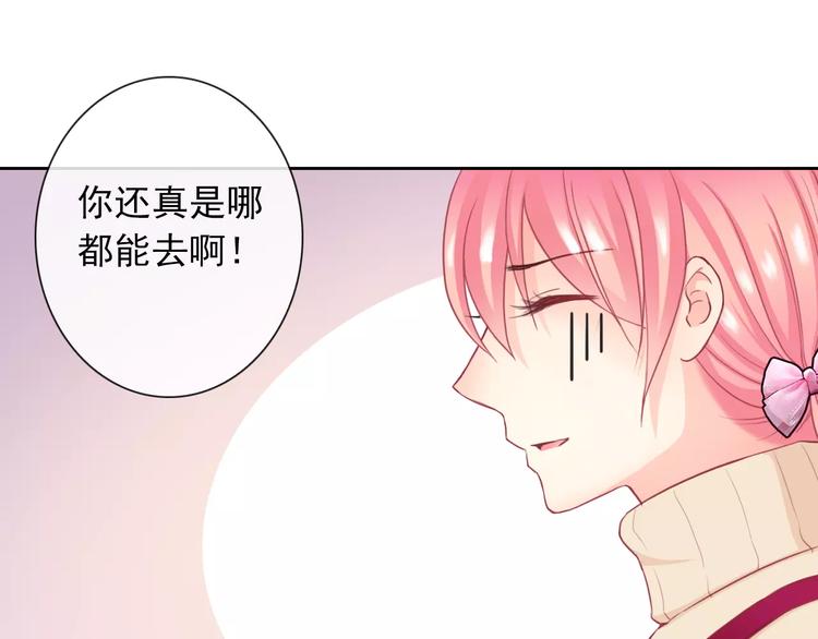 第93话 不许变身(1/3)-第95话