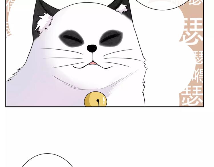 第93话 不许变身(1/3)-第95话